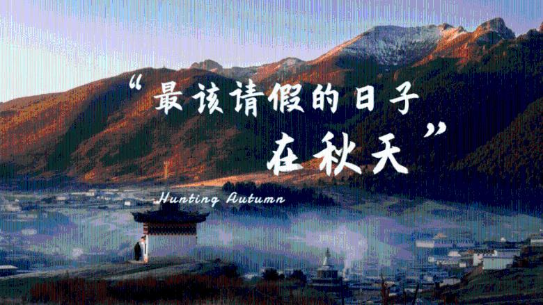 风色幻想5