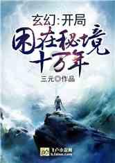 小猫钓鱼游戏龙王版有船