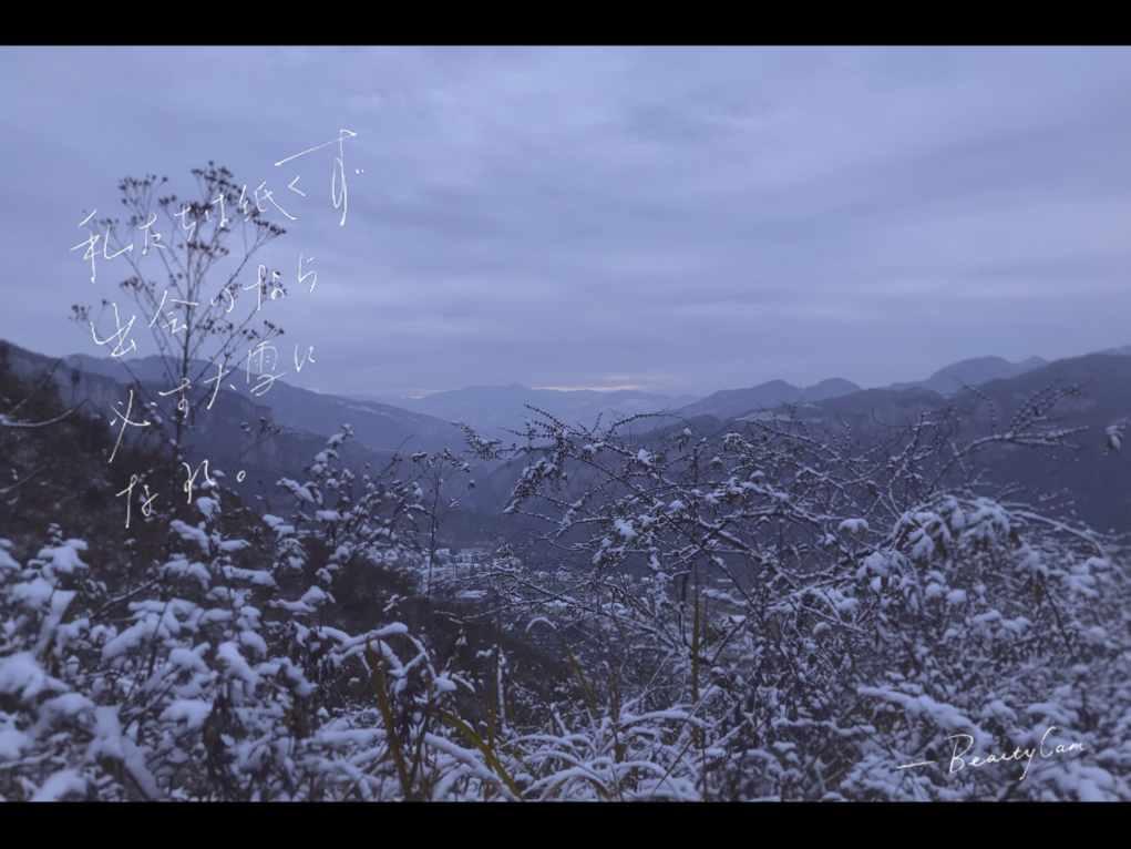 热江天机楼爬塔丨各位都爬到多少层了呀？