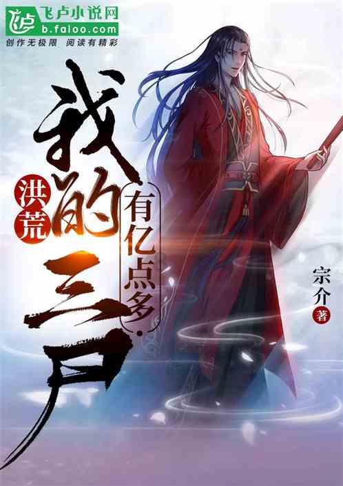 被困的狮王逃生3