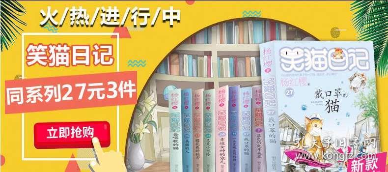 漂亮妩媚又会撒娇,《大江大河3》中的情妇,让人看见了人间真实