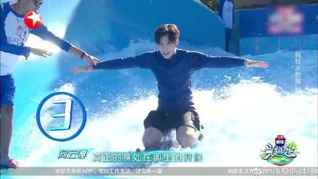 绿色独眼怪