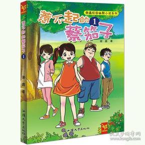 许玮甯帮林心如庆生!贴脸开心比YA