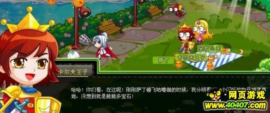 《长安三万里》《白蛇:浮生》,都靠这一“声”!
