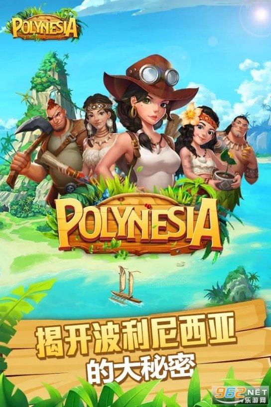 测试你的桃花运