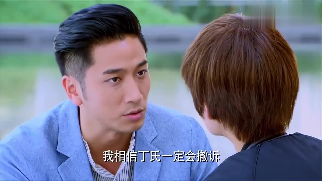 豆娃踢足球