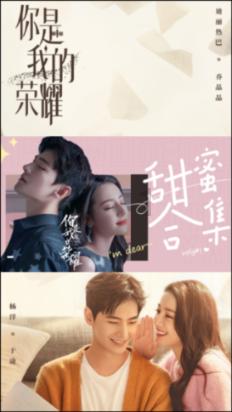 无尽战区·觉醒