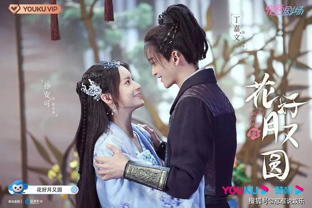 运动后关节疼怎么治疗？