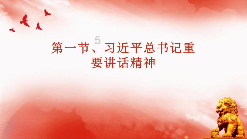暖阳下的女孩们