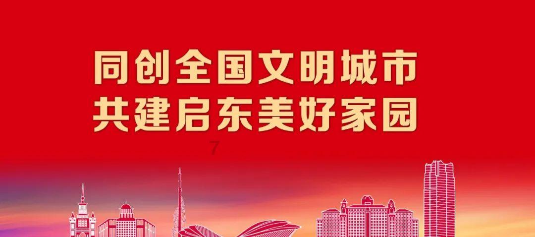 侏罗纪时代逃生
