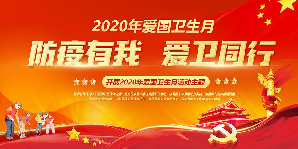 西延高铁伏益隧道顺利贯通 全线预计2025年10月通车