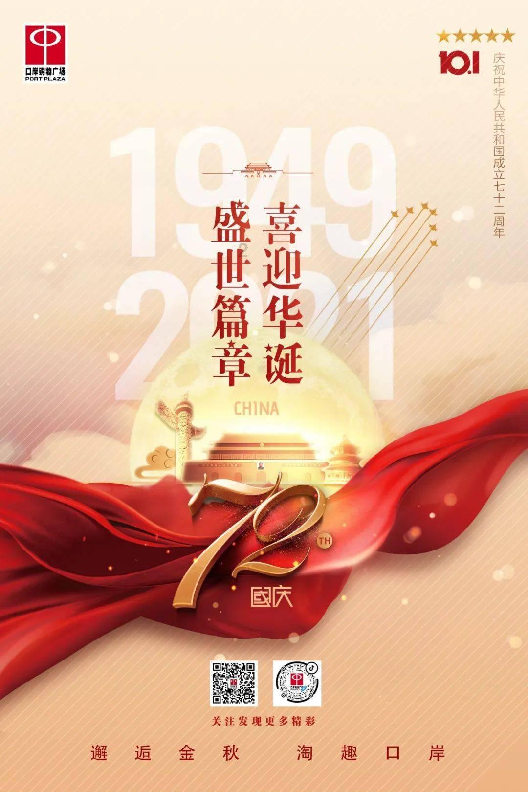 杨紫新剧《要久久爱》首播,看完3集,我连发感慨观众又捡到宝了
