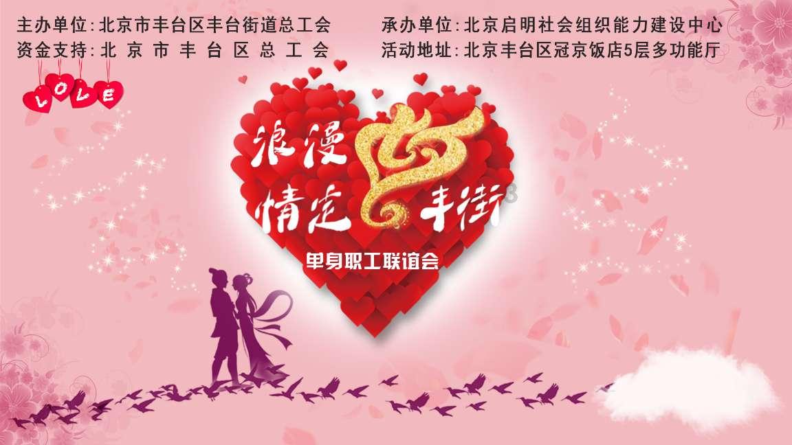 逃离空旷大街4