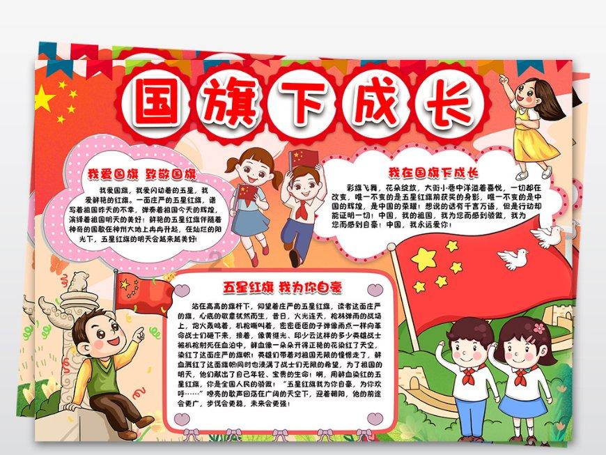 尽在四种人不能取消低保,58问答交流平台