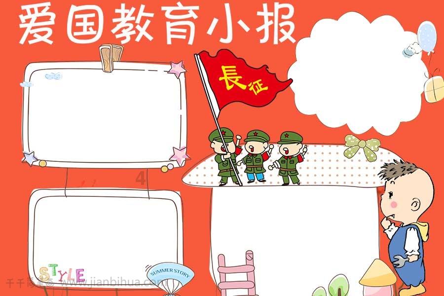 唐宣宗:神反转,装傻36年后摇身一变登基为帝,开始反击