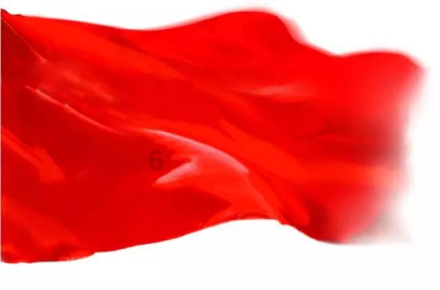 春节假期,安全提示请收好
