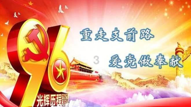 压力之下如何保持平衡:工作与家庭生活的完美融合