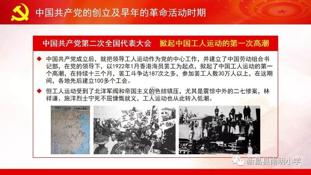 数字计算游戏