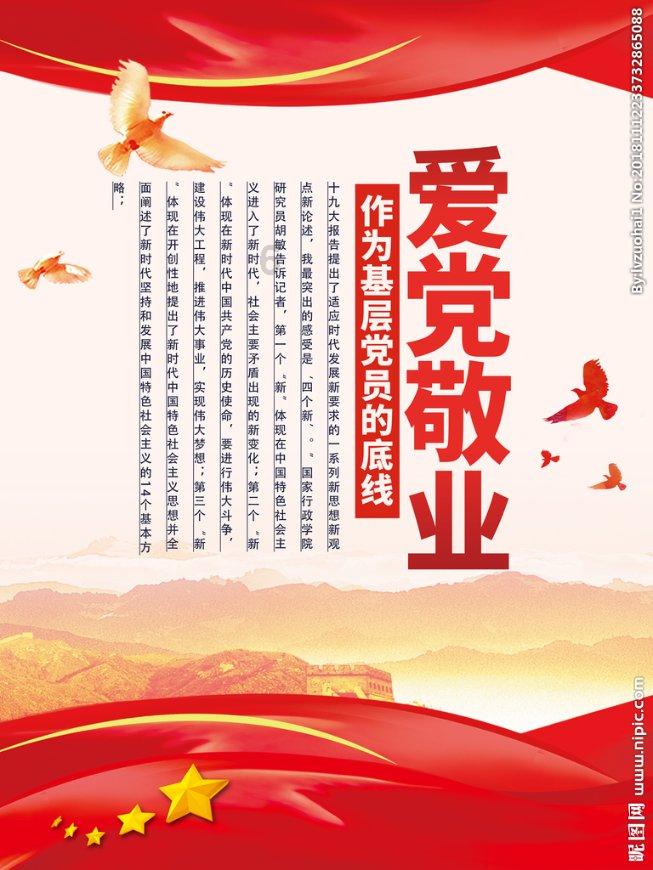 为什么小气的人喜欢发脾气? - 专注分享与讨论的红迪网平台