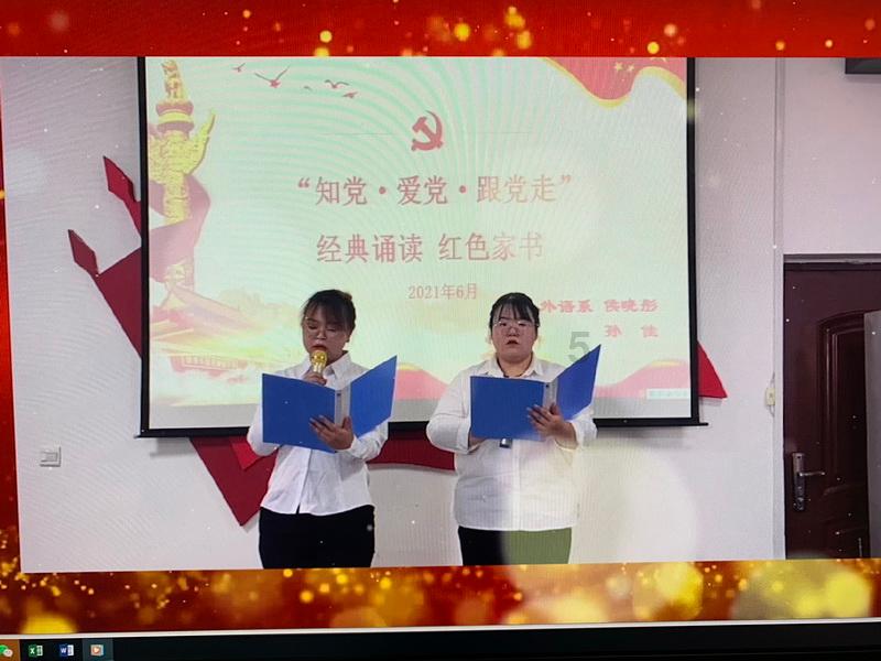 一起优诺