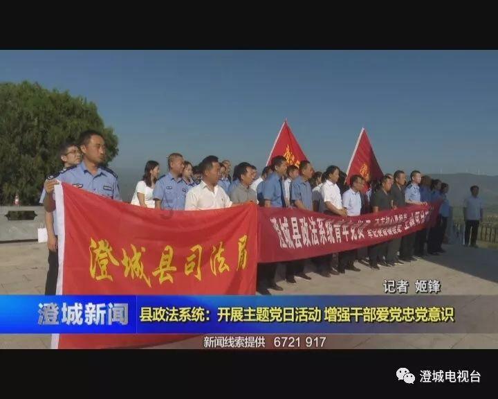 攻击逼近缅甸第二大城市曼德勒，德达乌空军基地遭火箭弹袭击