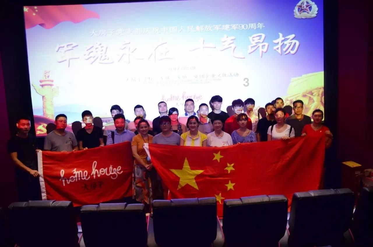 《谈中中禅吟》山林子谈自然道德中中禅系列组诗之五十三