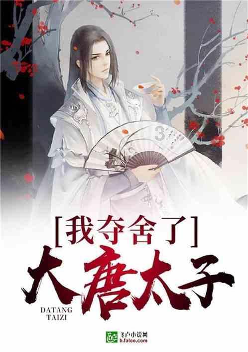 逃离别墅度假村